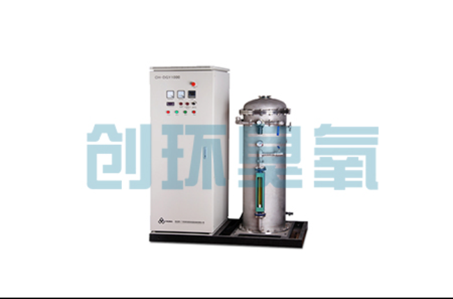 复兴酒厂尾水深度处理新路径：臭氧高级氧化技术如何破解COD达标难题